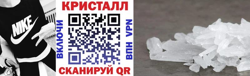 Amphetamine 98%  Евпатория 
