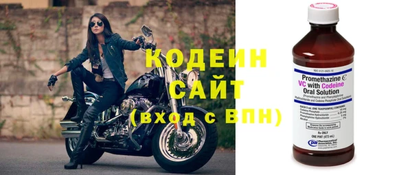 MESCALINE Алексеевка