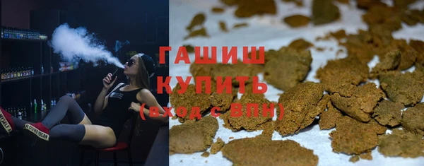 ПСИЛОЦИБИНОВЫЕ ГРИБЫ Алексин