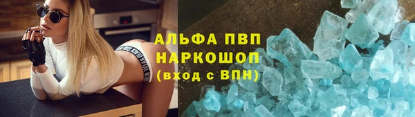 MESCALINE Алексеевка