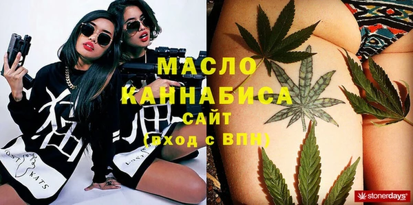 MESCALINE Алексеевка