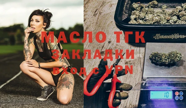 MESCALINE Алексеевка