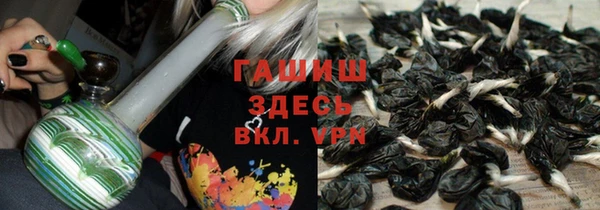 ПСИЛОЦИБИНОВЫЕ ГРИБЫ Алзамай