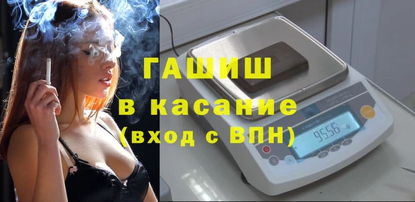 ПСИЛОЦИБИНОВЫЕ ГРИБЫ Алзамай