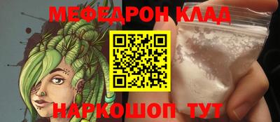 гашик Можга