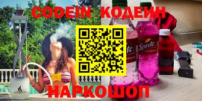 гашик Можга