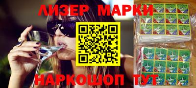 трава Моздок