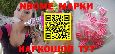 трава Моздок