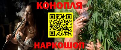 трава Моздок