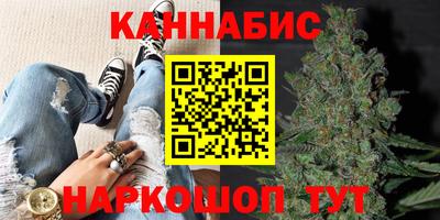 кокаин премиум Можайск