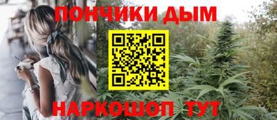 кокаин премиум Можайск
