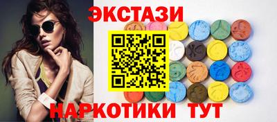 гашик Можга