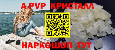 гашик Можга