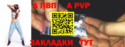 гашик Можга