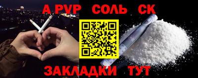 гашик Можга