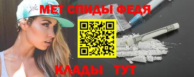 кокаин премиум Можайск