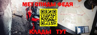 кокаин премиум Можайск