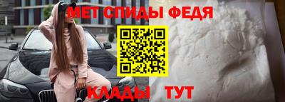 гашик Можга
