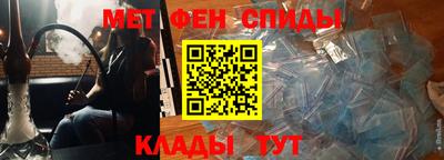 кокаин премиум Можайск