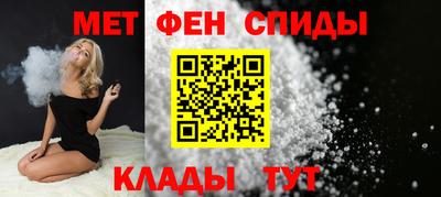 трава Моздок