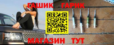 трава Моздок