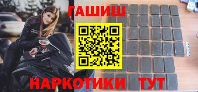 трава Моздок