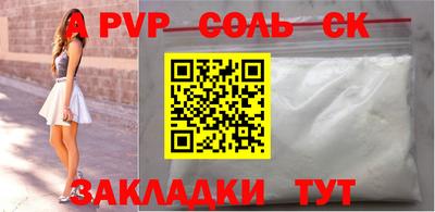 гашик Можга