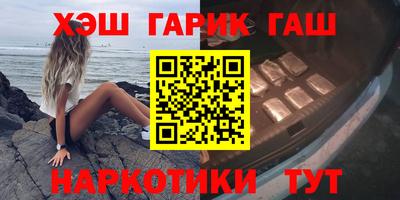 кокаин премиум Можайск