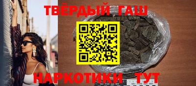 трава Моздок