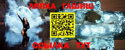кокаин премиум Можайск