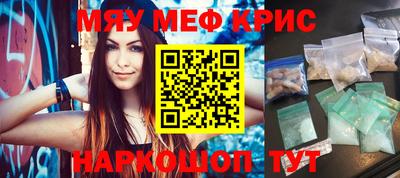 гашик Можга