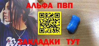 гашик Можга